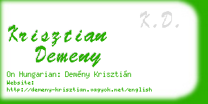 krisztian demeny business card
