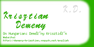 krisztian demeny business card